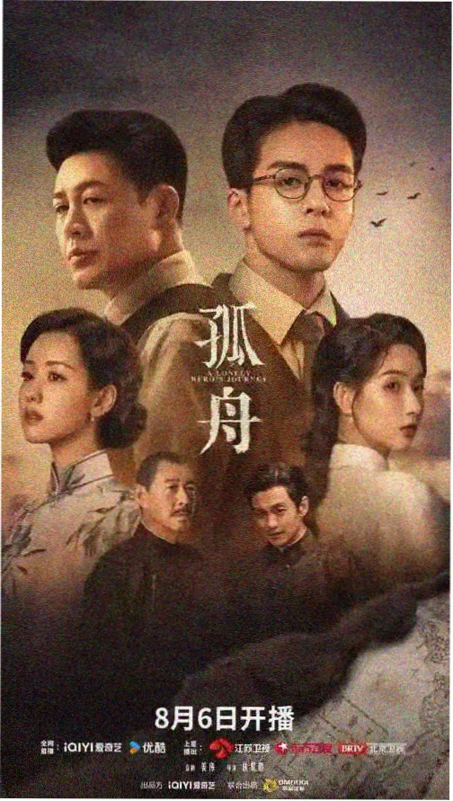 月光便利店 治愈系韩剧在线观看