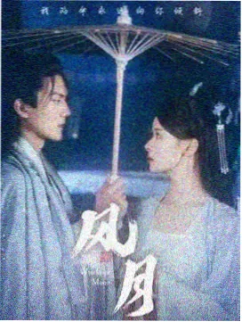 那年冬天的海边 经典韩剧高清全集
