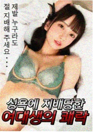 山茶花站 家庭剧情韩剧高清全集