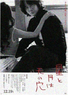 未寄出的明信片 爱情韩剧推荐